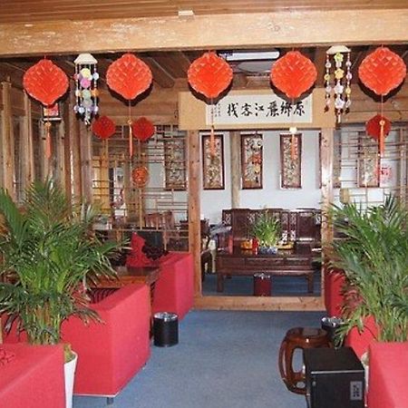 Lijiang Homeland Inn Courtyard 2 Lệ Giang Ngoại thất bức ảnh